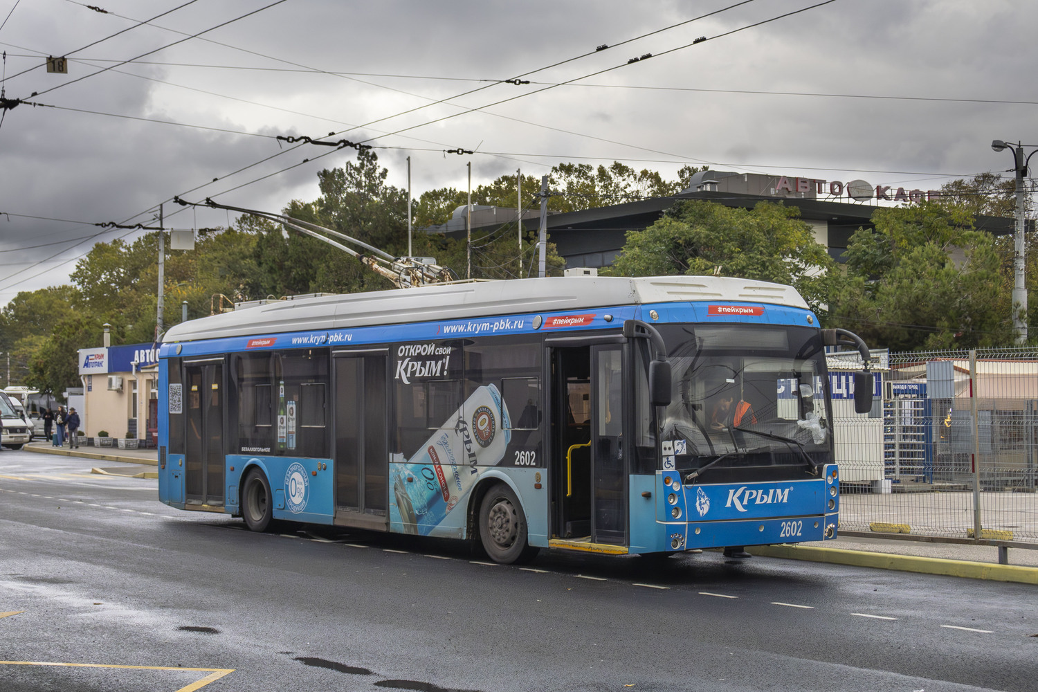 Крымский троллейбус, Тролза-5265.05 «Мегаполис» № 2602
