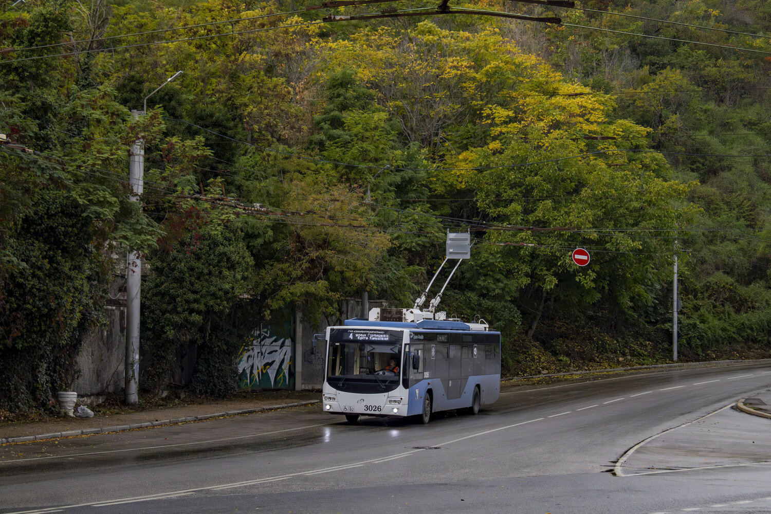 Севастополь, ВМЗ-5298.01 «Авангард» № 3026