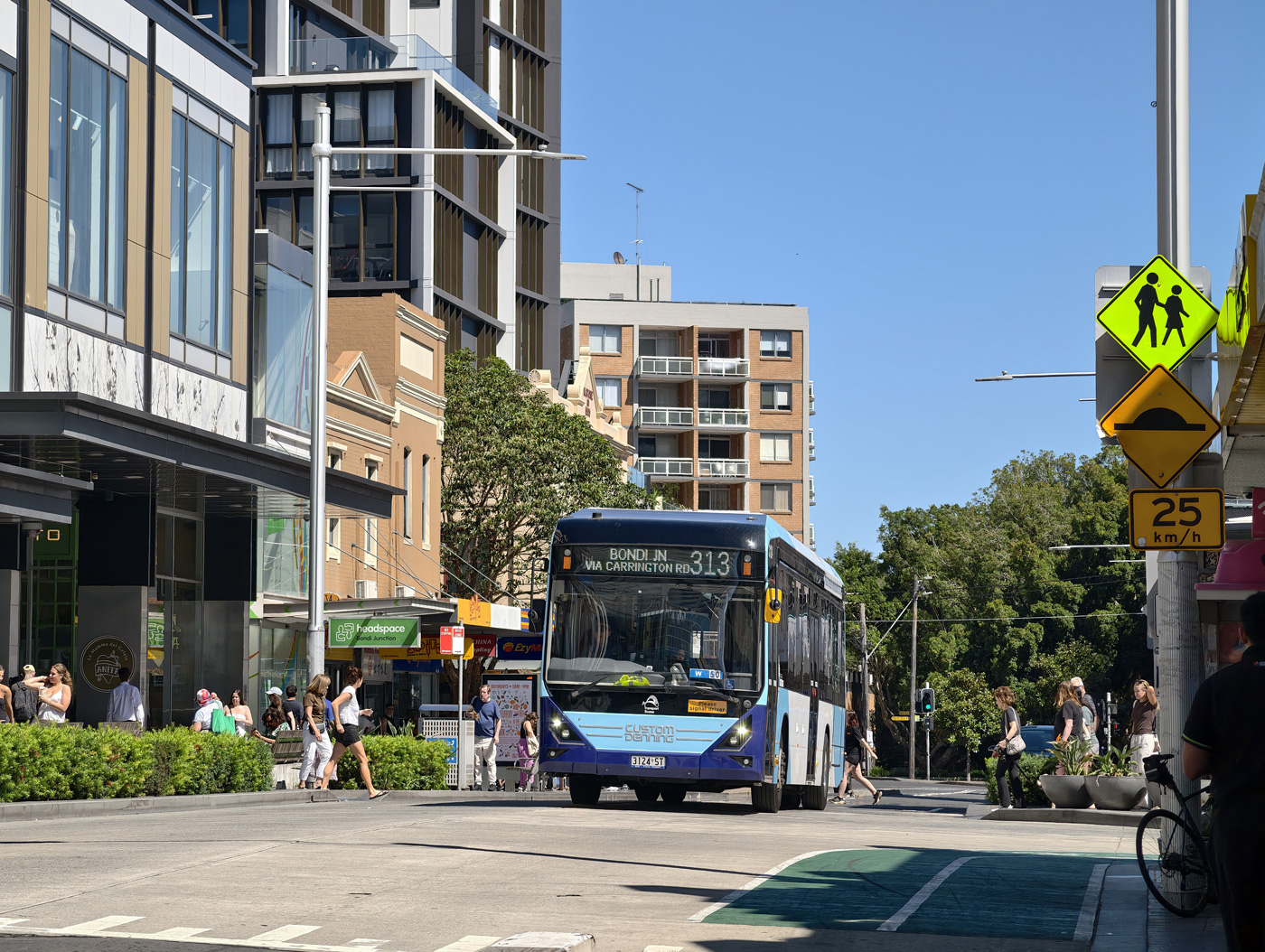 Сидней, Custom Denning Element № 3124