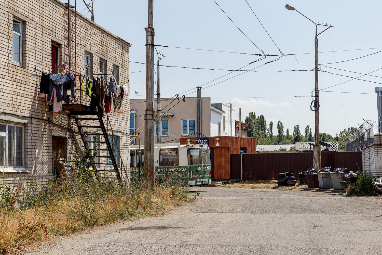 Черкесск — Разные фотографии