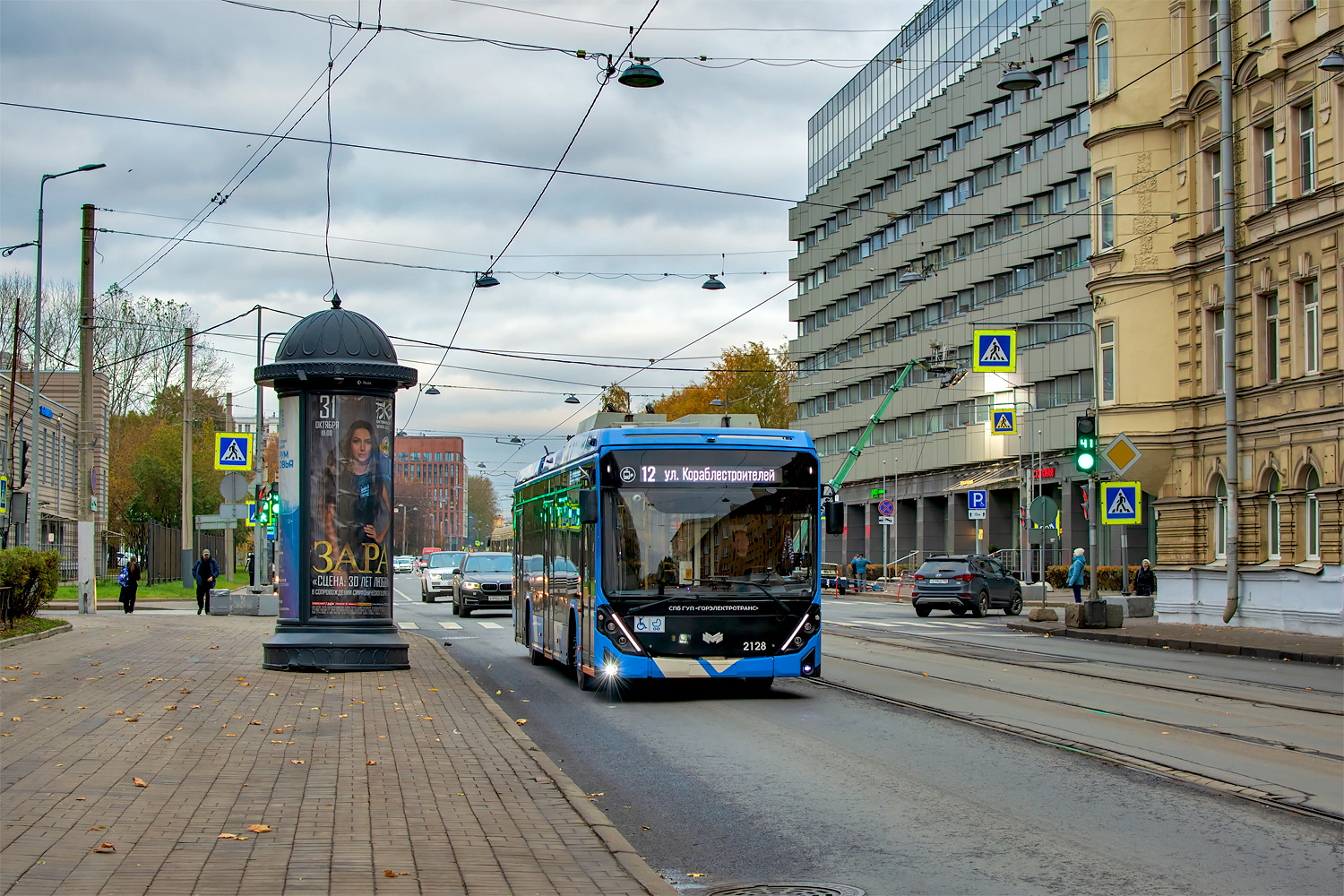 Санкт-Петербург, БКМ 32100D «Ольгерд» № 2128