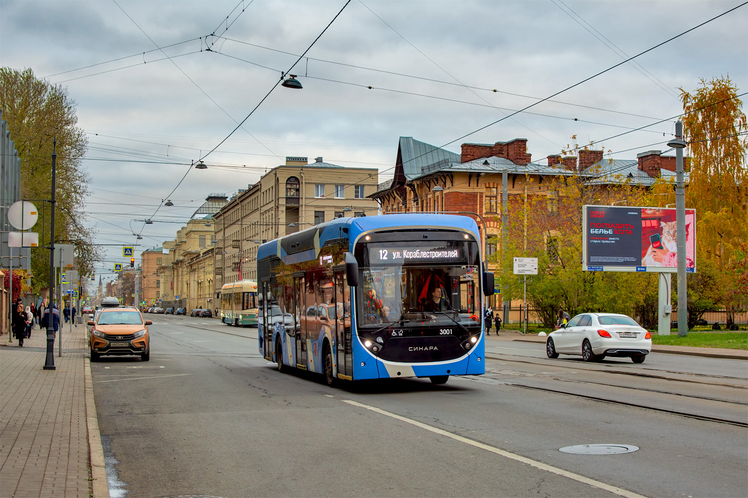 Санкт-Петербург, Синара 6254.00 № 3001