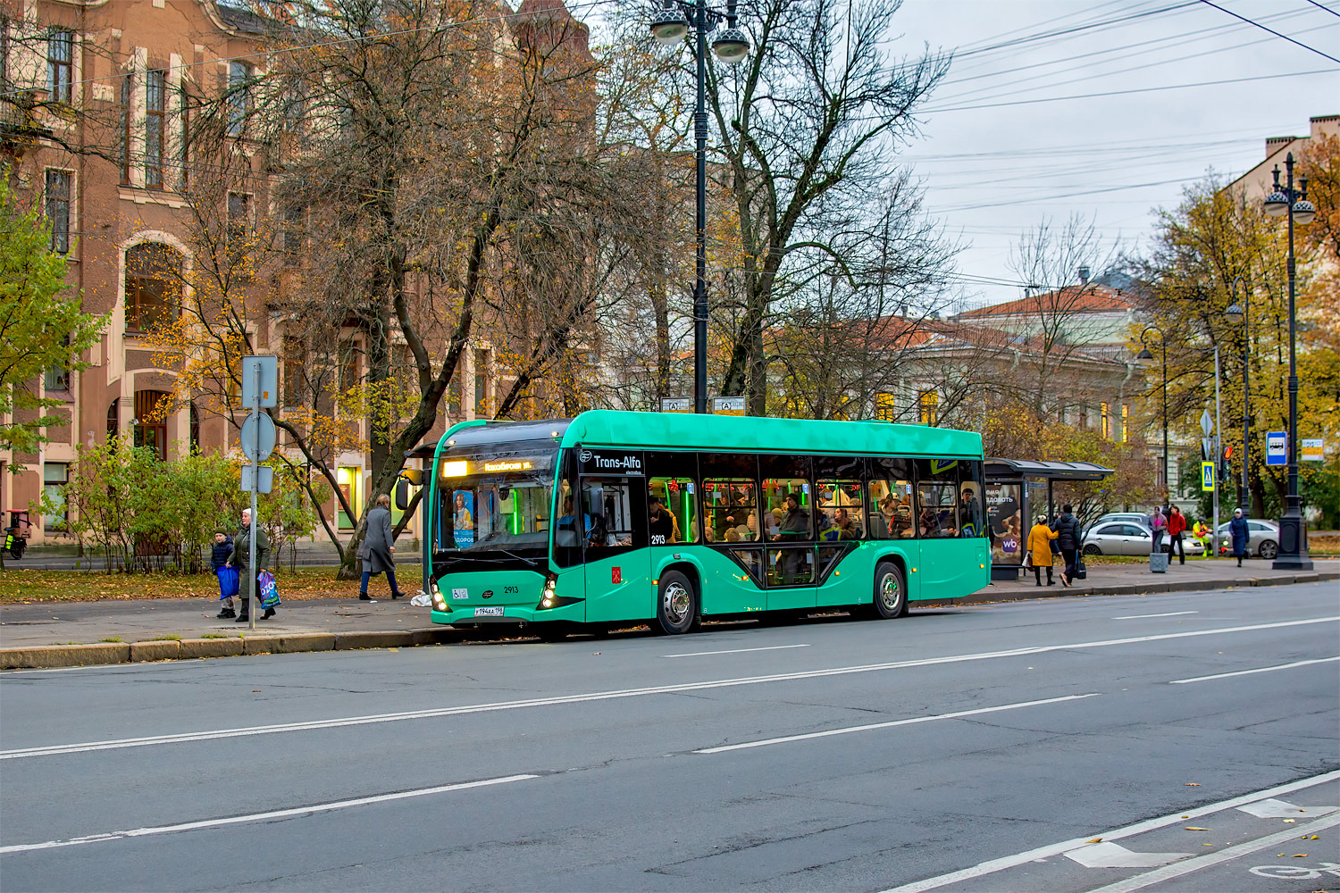 Санкт-Петербург, ВМЗ-5298.02 «Сириус» № 2913