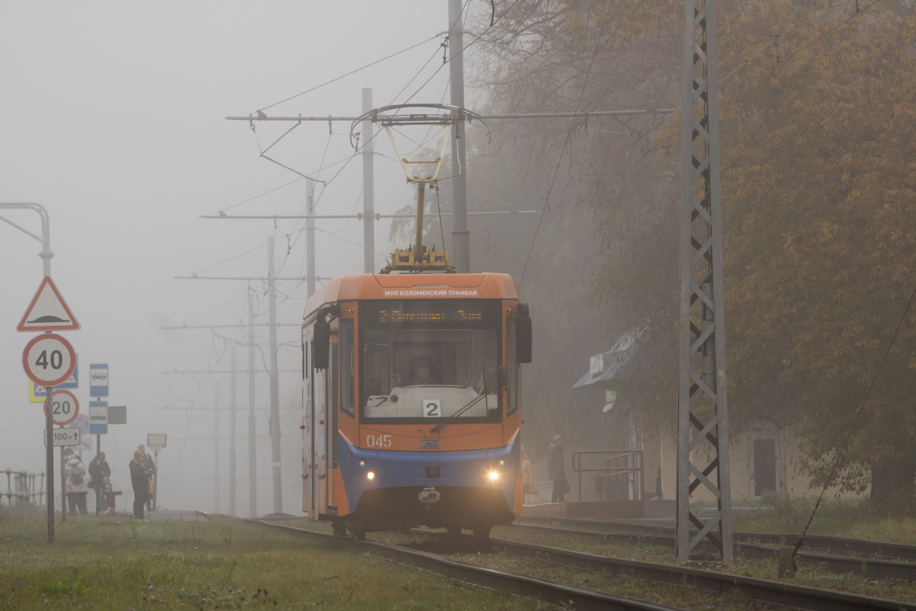 Коломна, 71-407-01 № 045