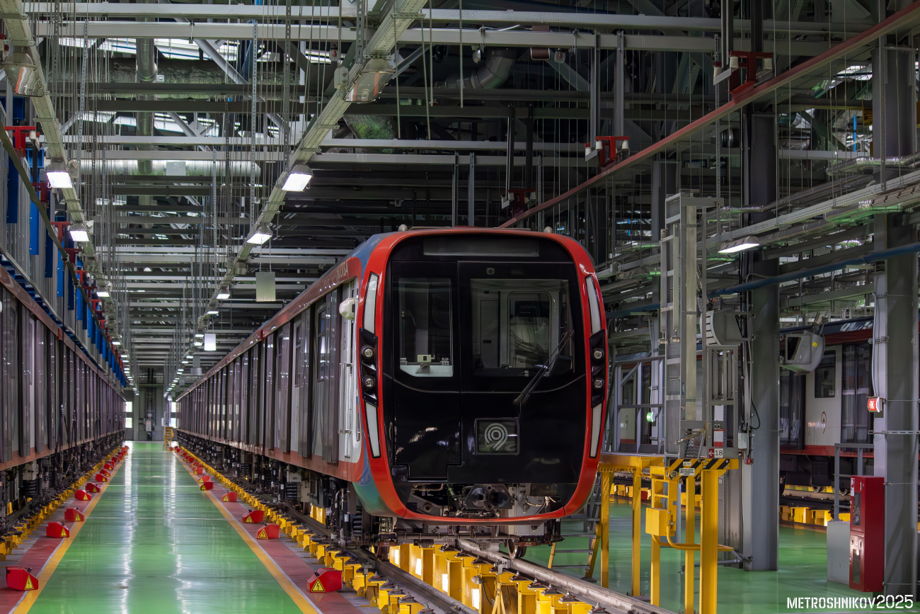 莫斯科, 81-775 “Moskva-2020” # 75163