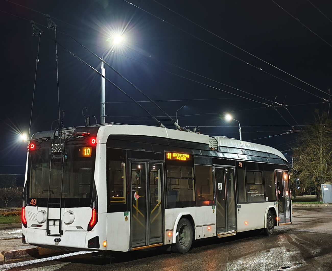 Гродно, БКМ 321 № 49