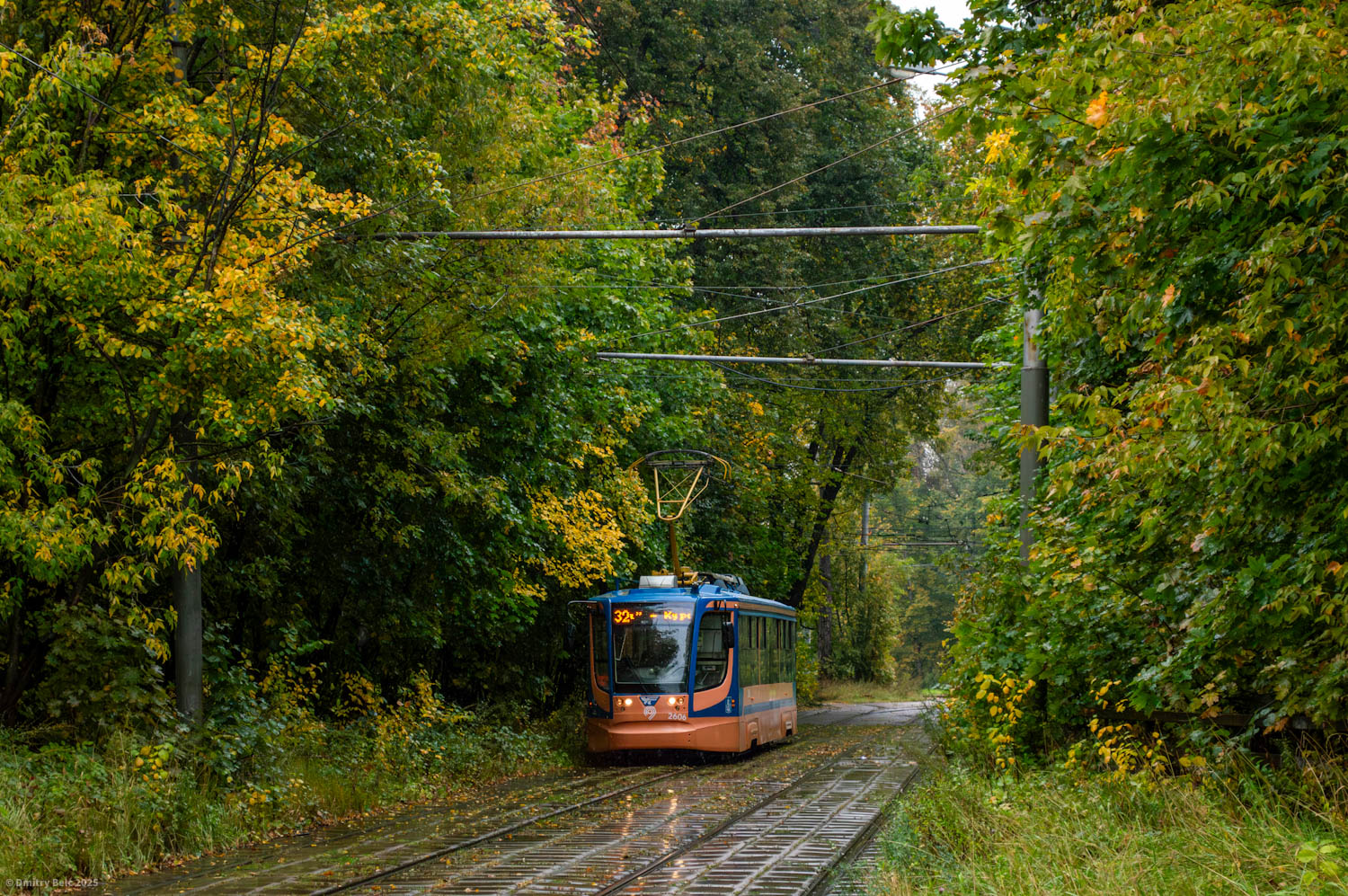Moszkva, 71-623-02 — 2606 Moszkva, 71-623-02 — 2606