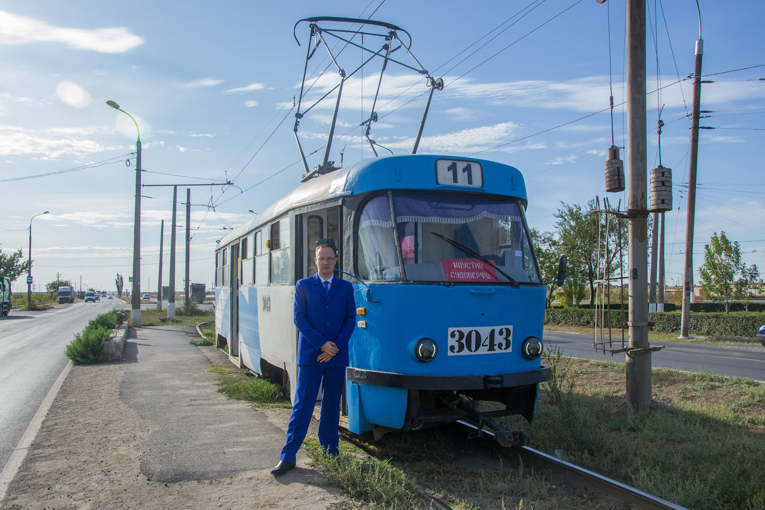 Работники электротранспорта