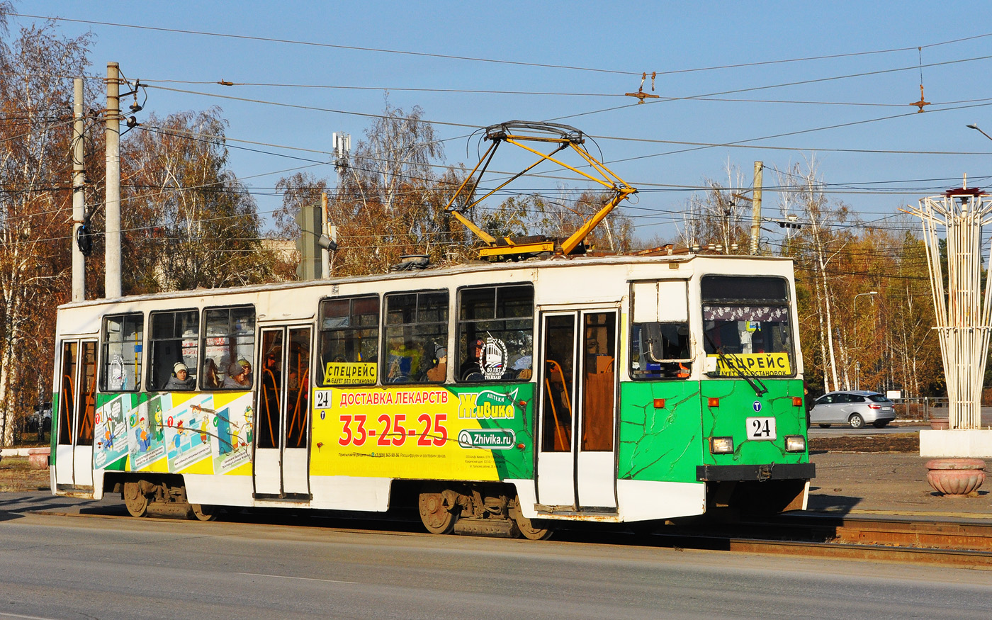 Омск, 71-605ЭП № 24 Омск, 71-605ЭП № 24