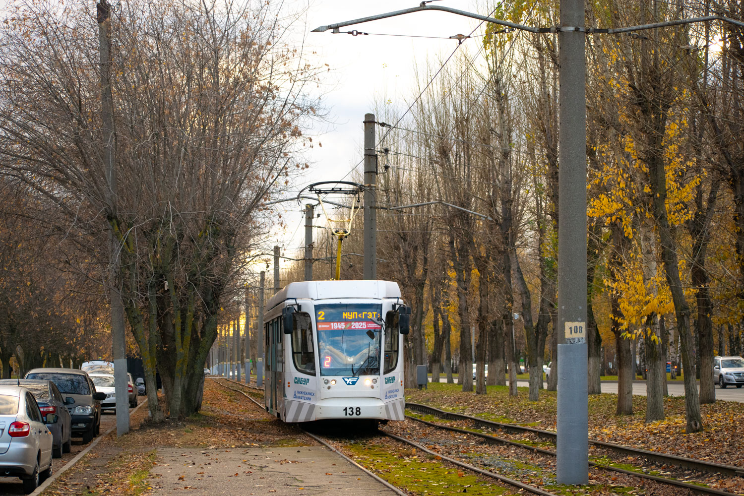 Нижнекамск, 71-623-02 № 138