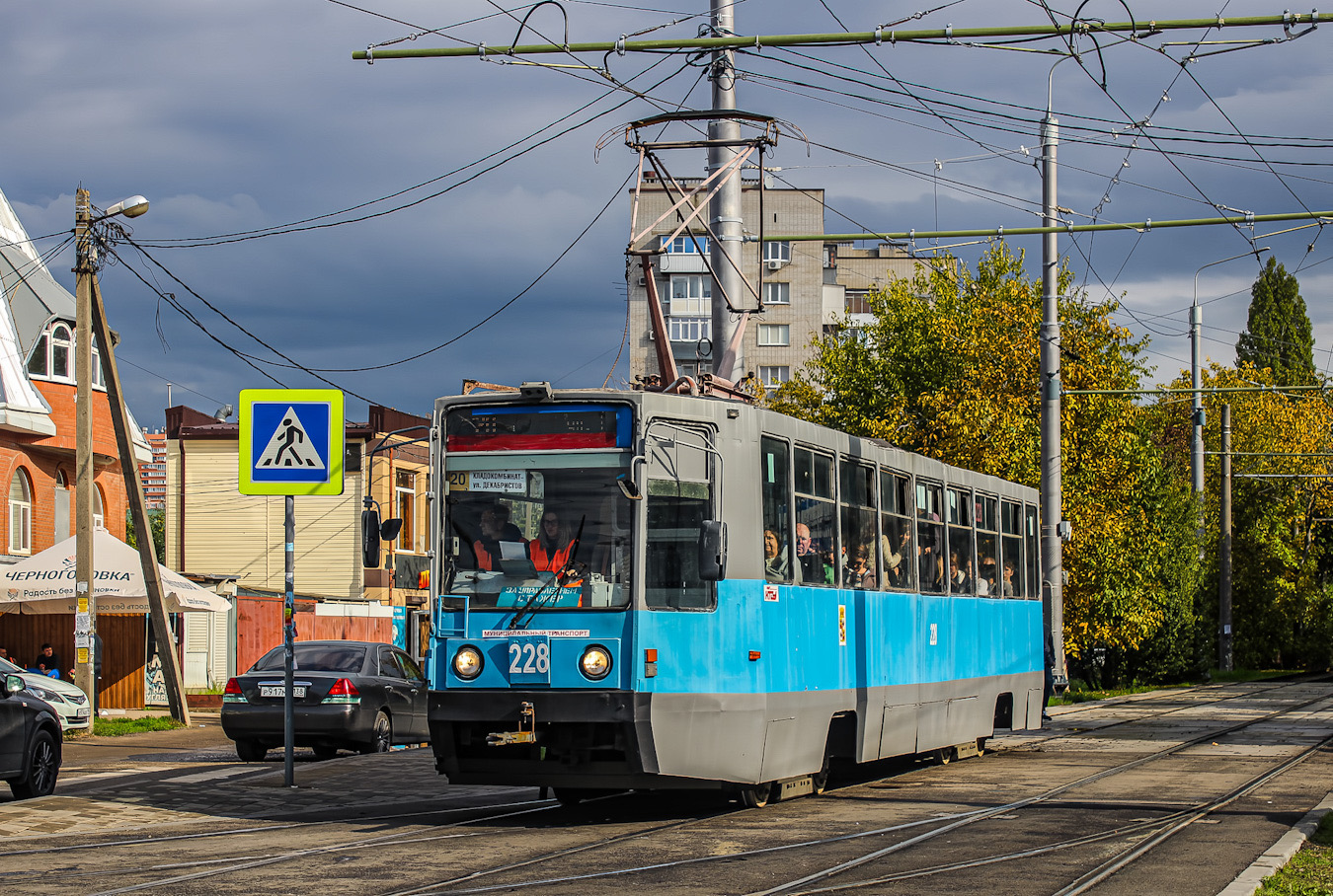 Краснодар, 71-608К № 228