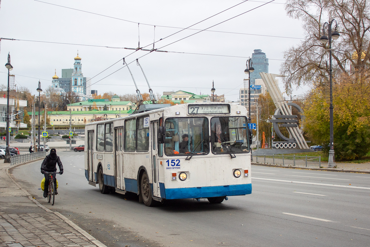 叶卡捷琳堡, ZiU-682G [G00] # 152