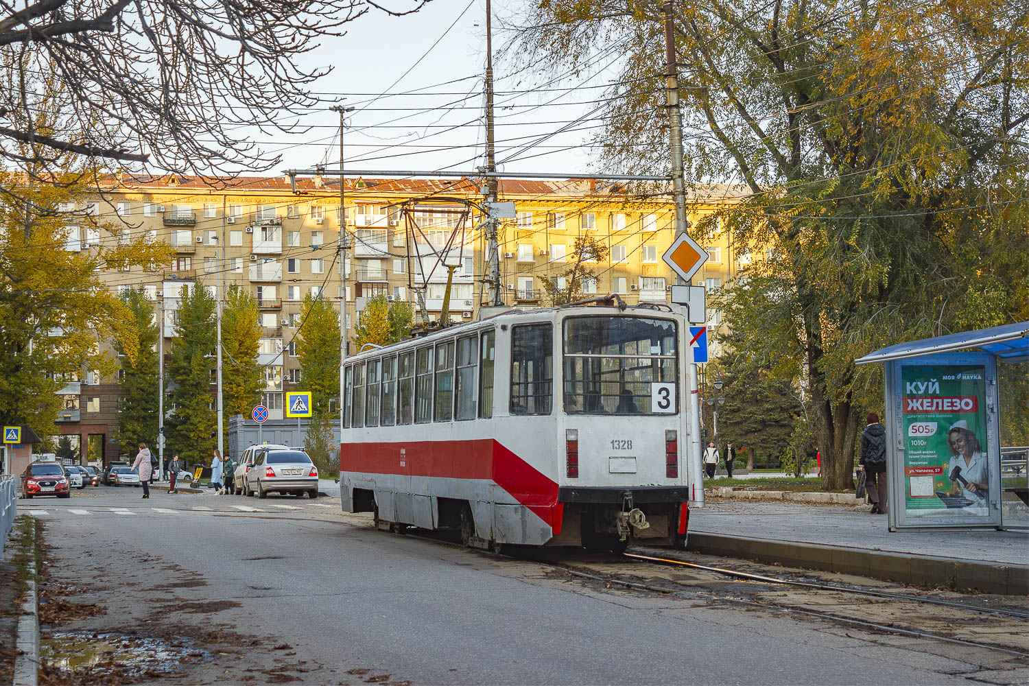 Саратов, 71-608КМ № 1328