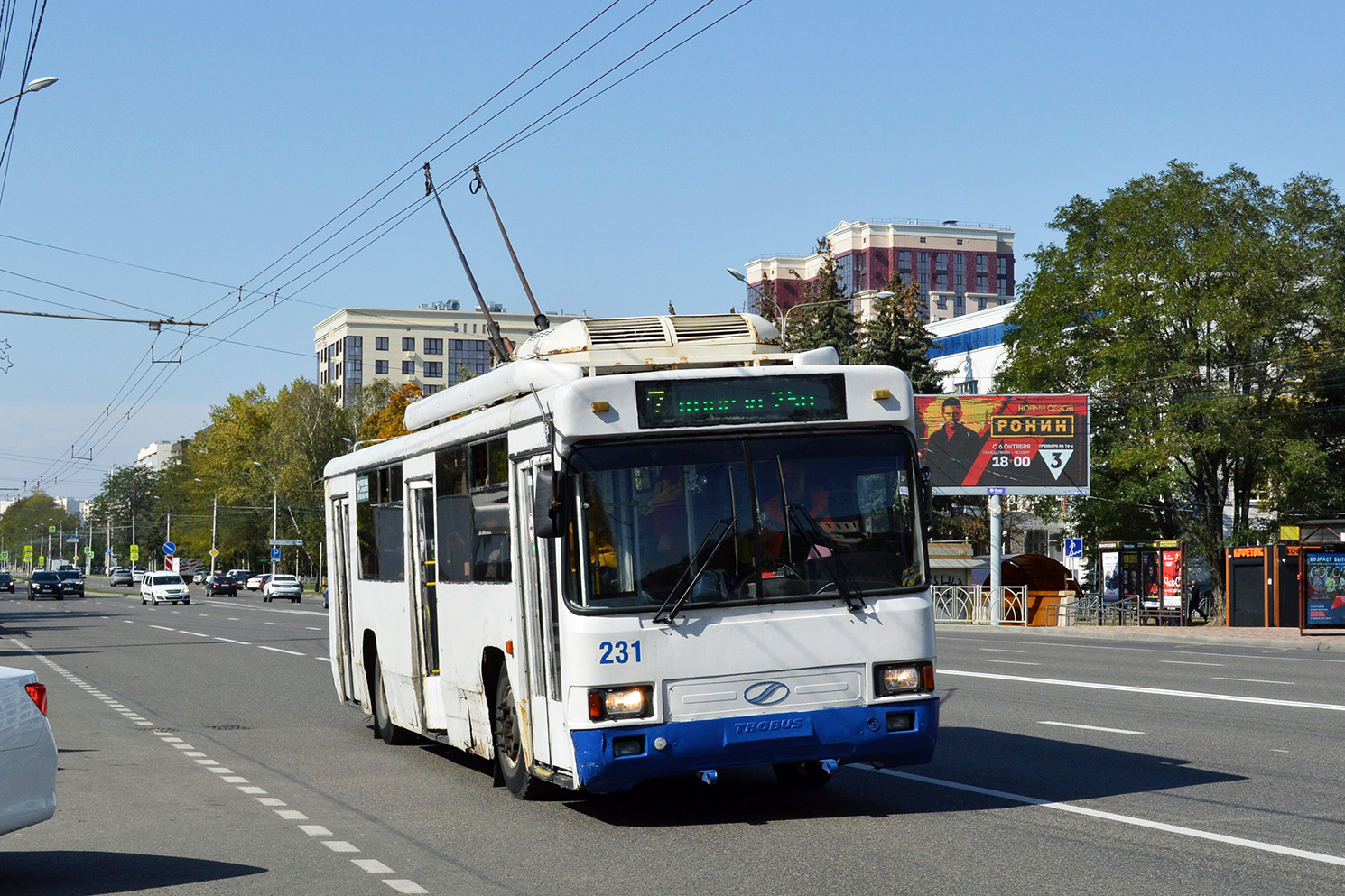 Ставрополь, БТЗ-52764Р № 231