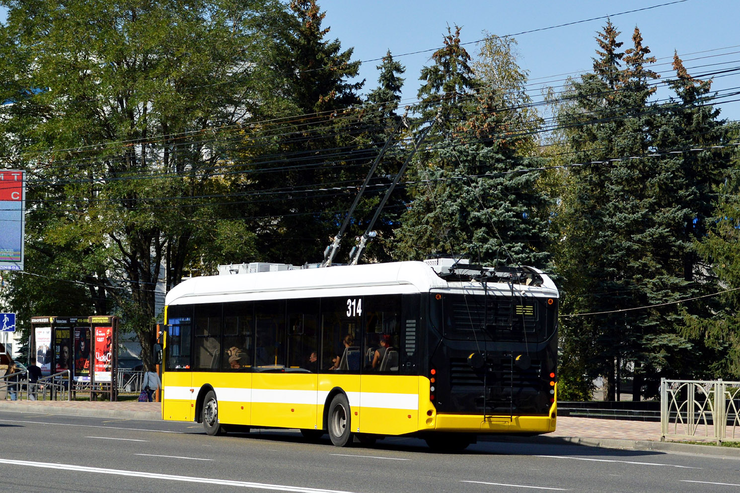 Stavropol, Volgabus-5270T «Peresvet» Br. 314