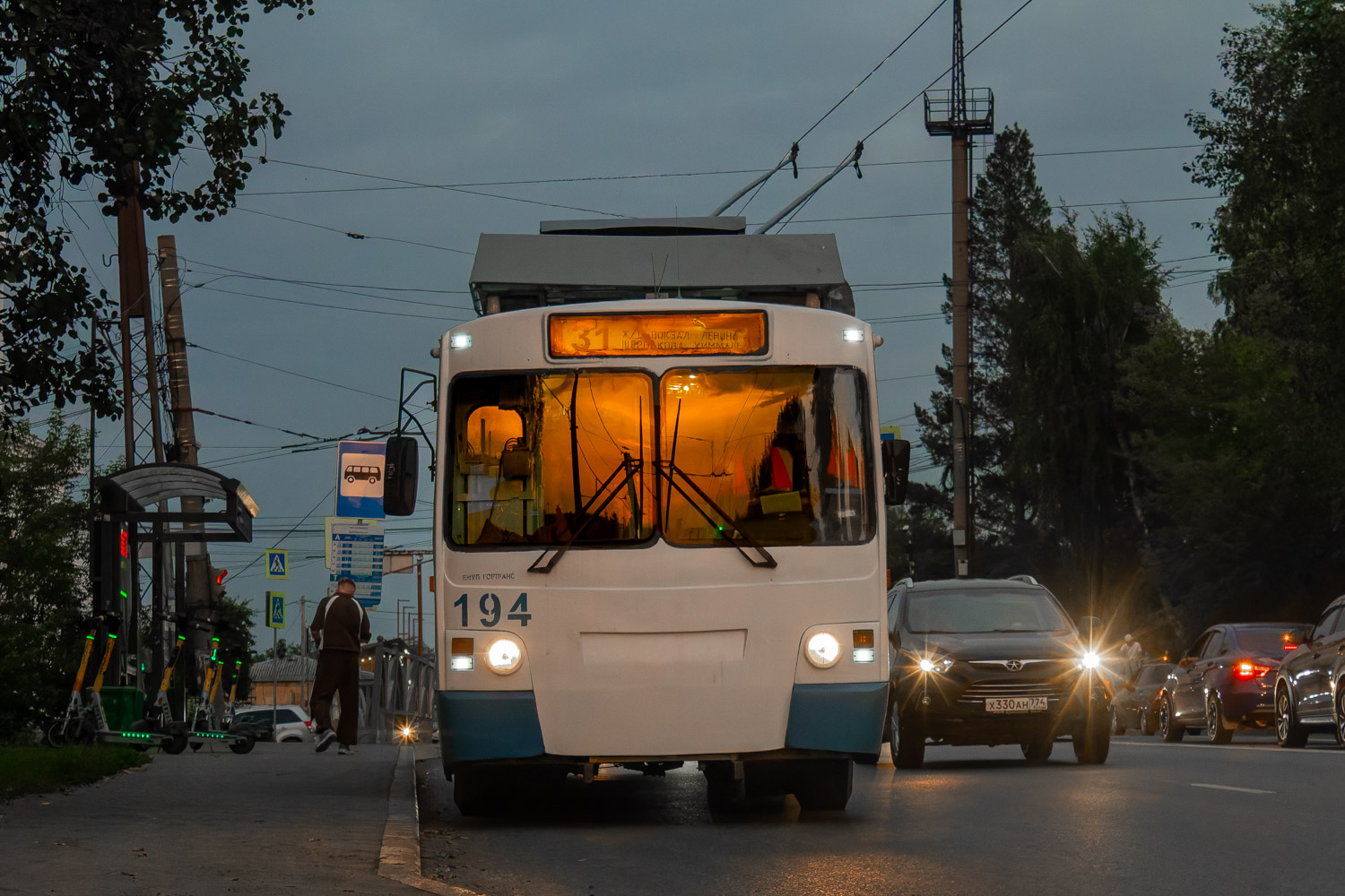 Екатеринбург, ЗиУ-682 КР Иваново № 194