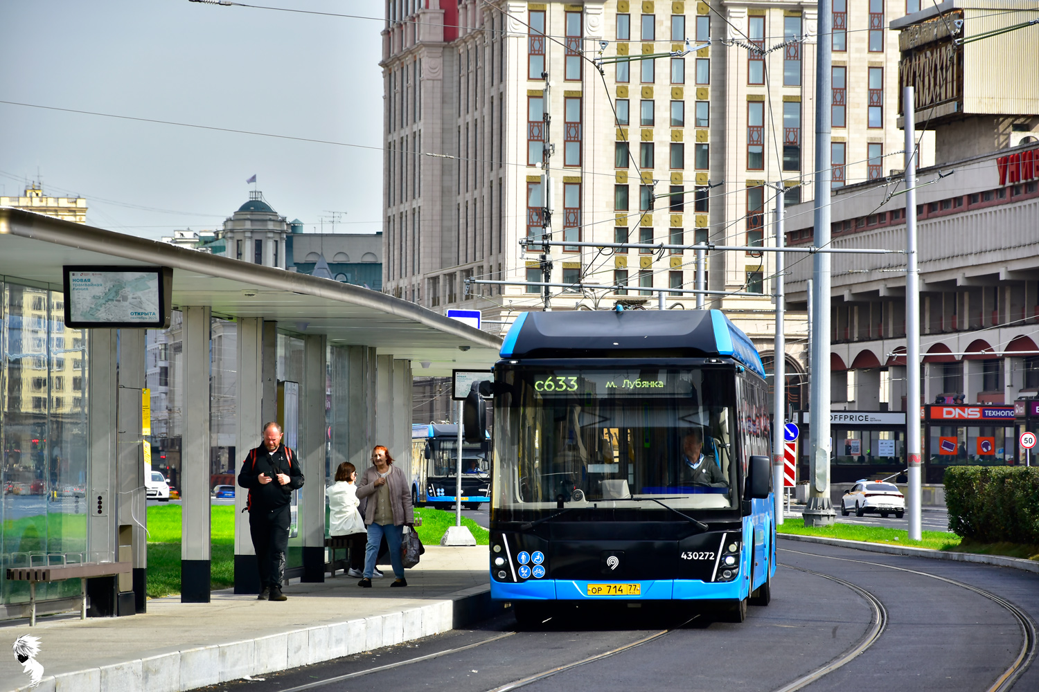 Москва, ЛиАЗ-6274 № 430272