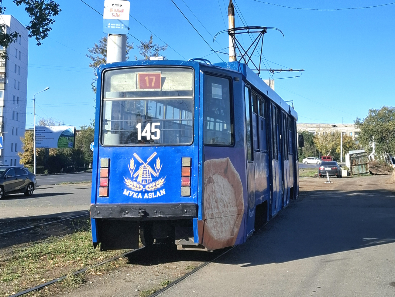 Павлодар, 71-608КМ № 145