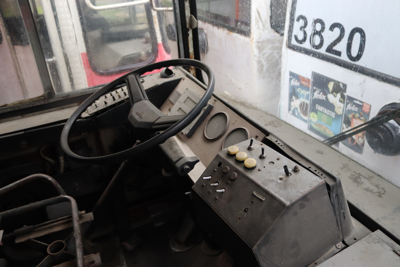 Кишинёв, ЗиУ-682Г [Г00] № 3811