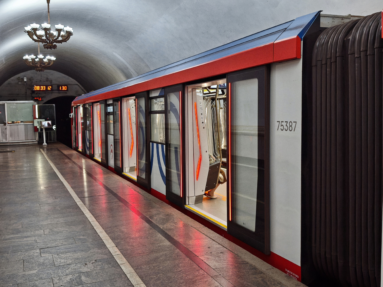 Maskva, 81-775.2 “Moskva-2024” nr. 75387