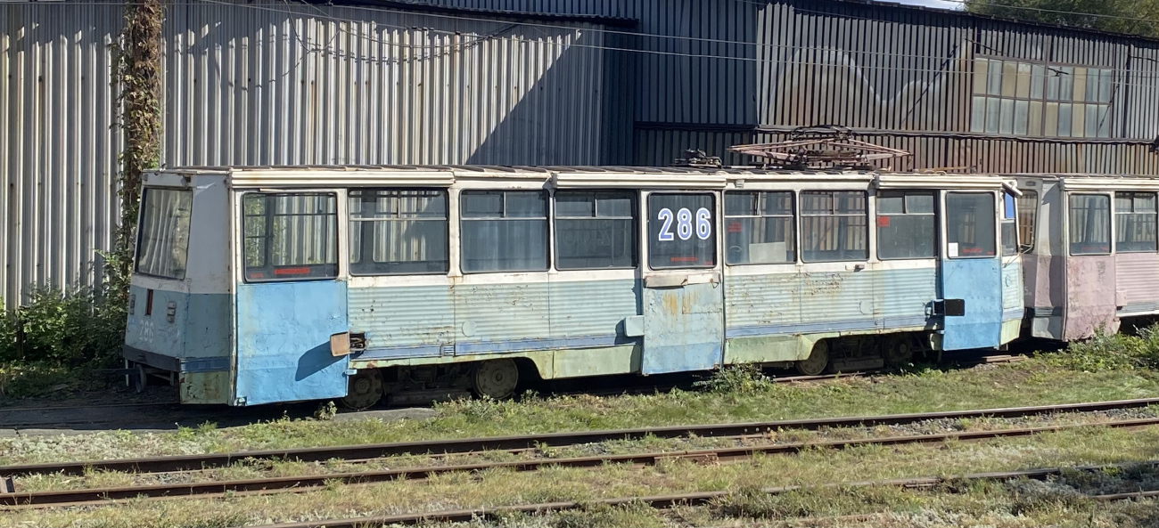 Orskas, 71-605 (KTM-5M3) nr. 286