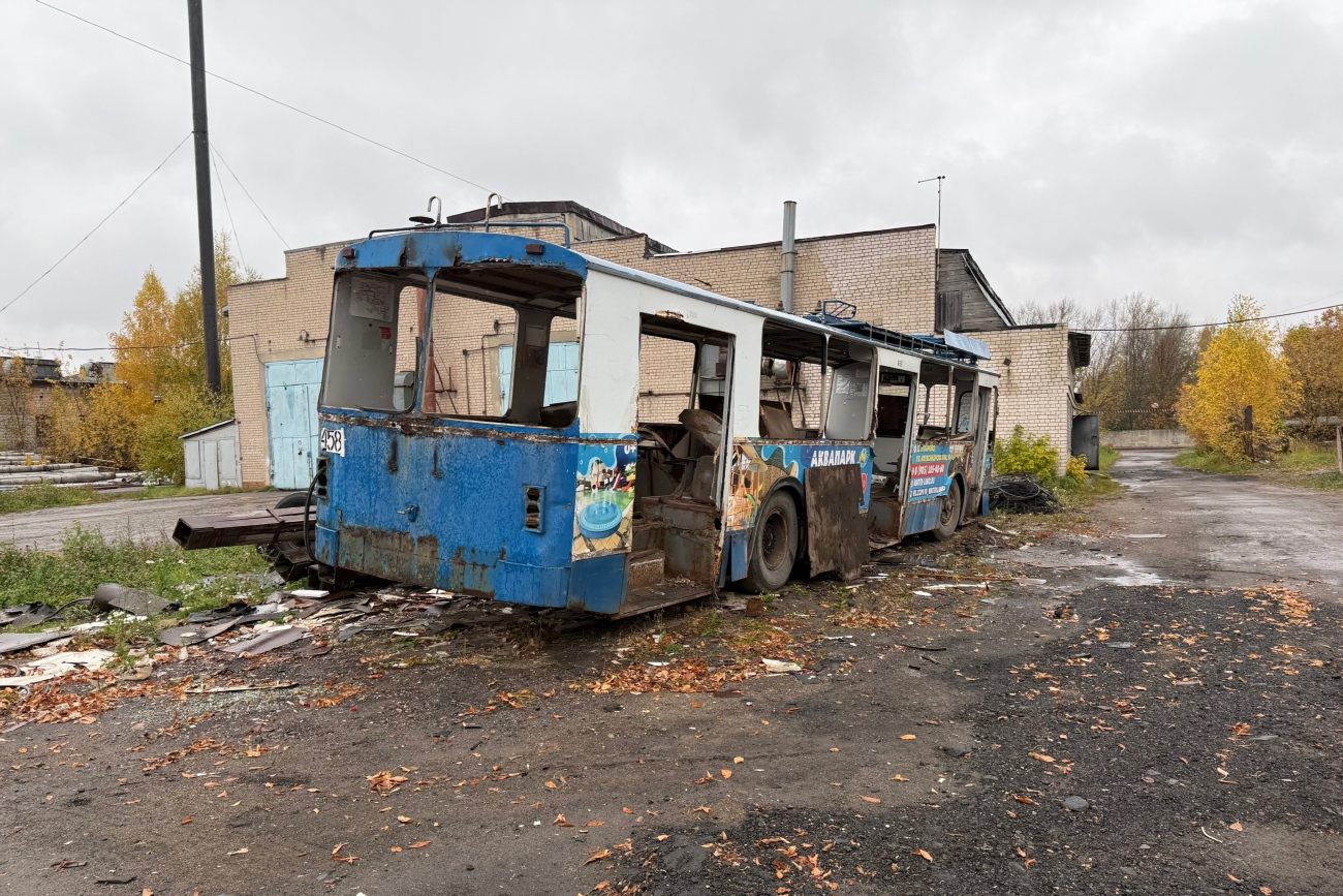 Иваново, ЗиУ-682 КР Иваново № 458