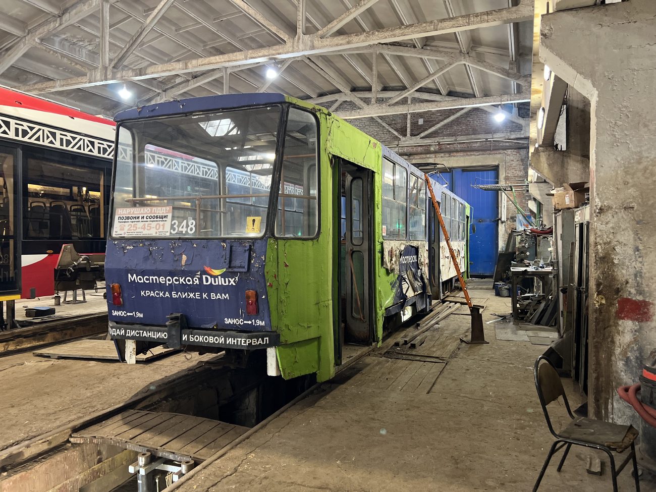 Тула, Tatra T6B5SU № 348