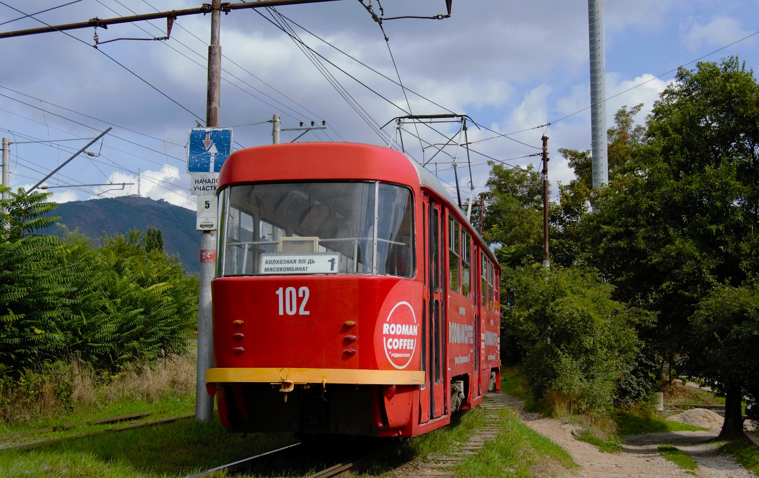 Пятигорск, Tatra T4D № 102 Пятигорск, Tatra T4D № 102