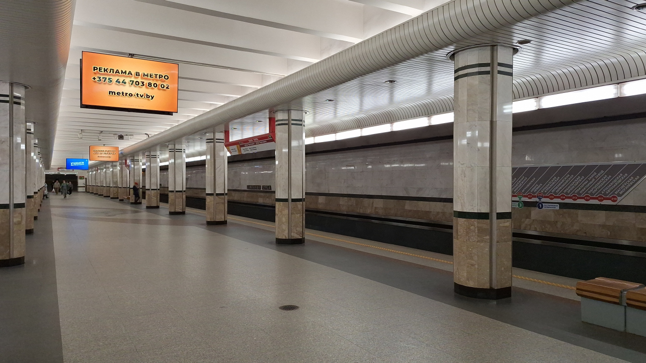 明斯克 — Metro — [2] Awtazavodskaya Line