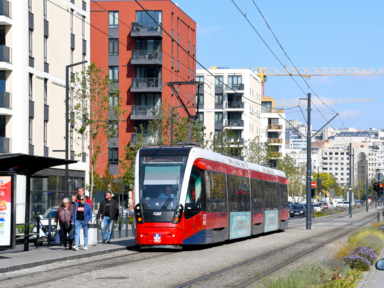 Белград, CAF Urbos 3 № 81507 (1507)