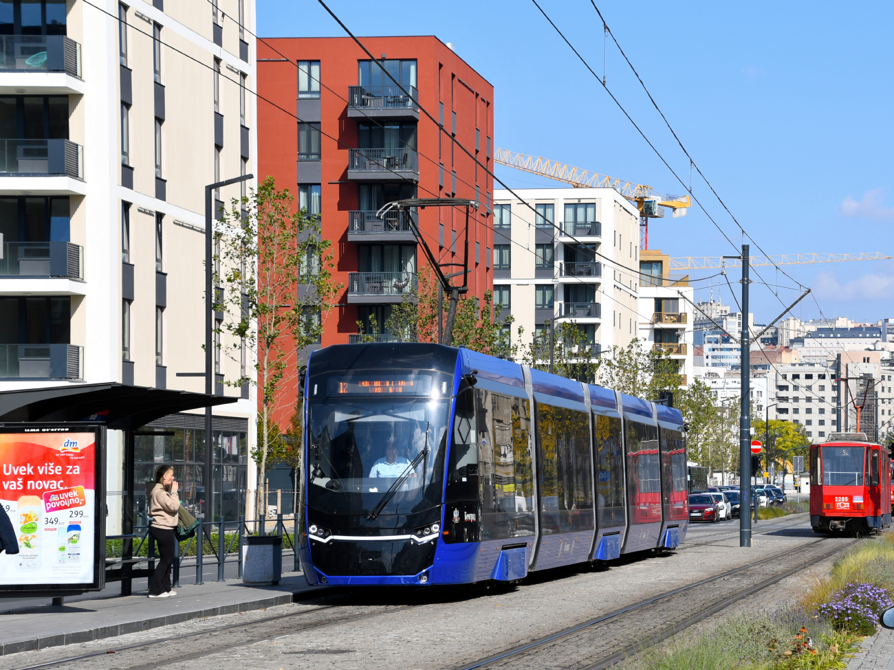 Белград, Bozankaya model 2021 № 81533 (1533)