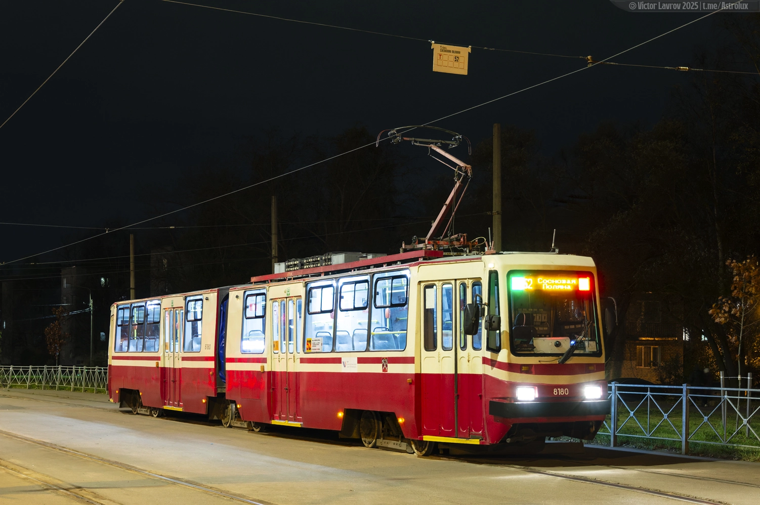 Sankt Petersburg, LVS-86K Nr. 8180