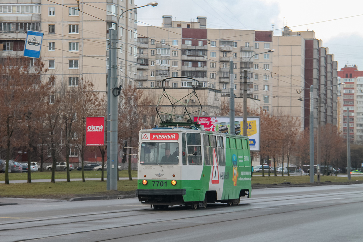 Sanktpēterburga, LM-68M № 7701