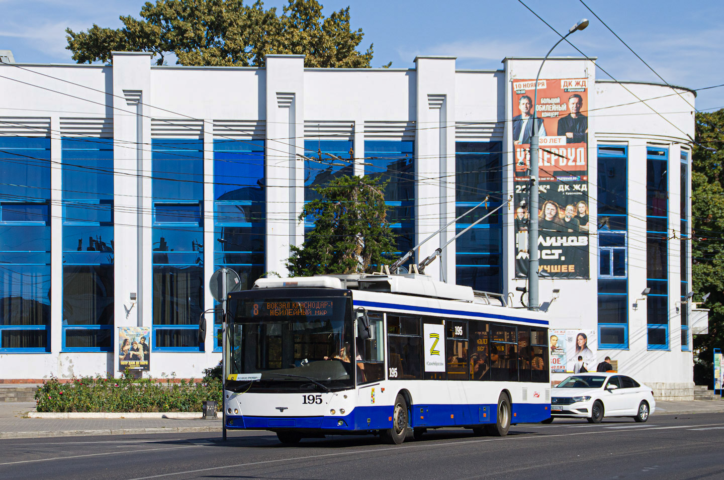 Krasnodar, SVARZ-MAZ-6275 č. 195