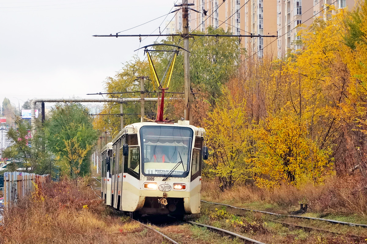 Саратов, 71-619КТ № 1005