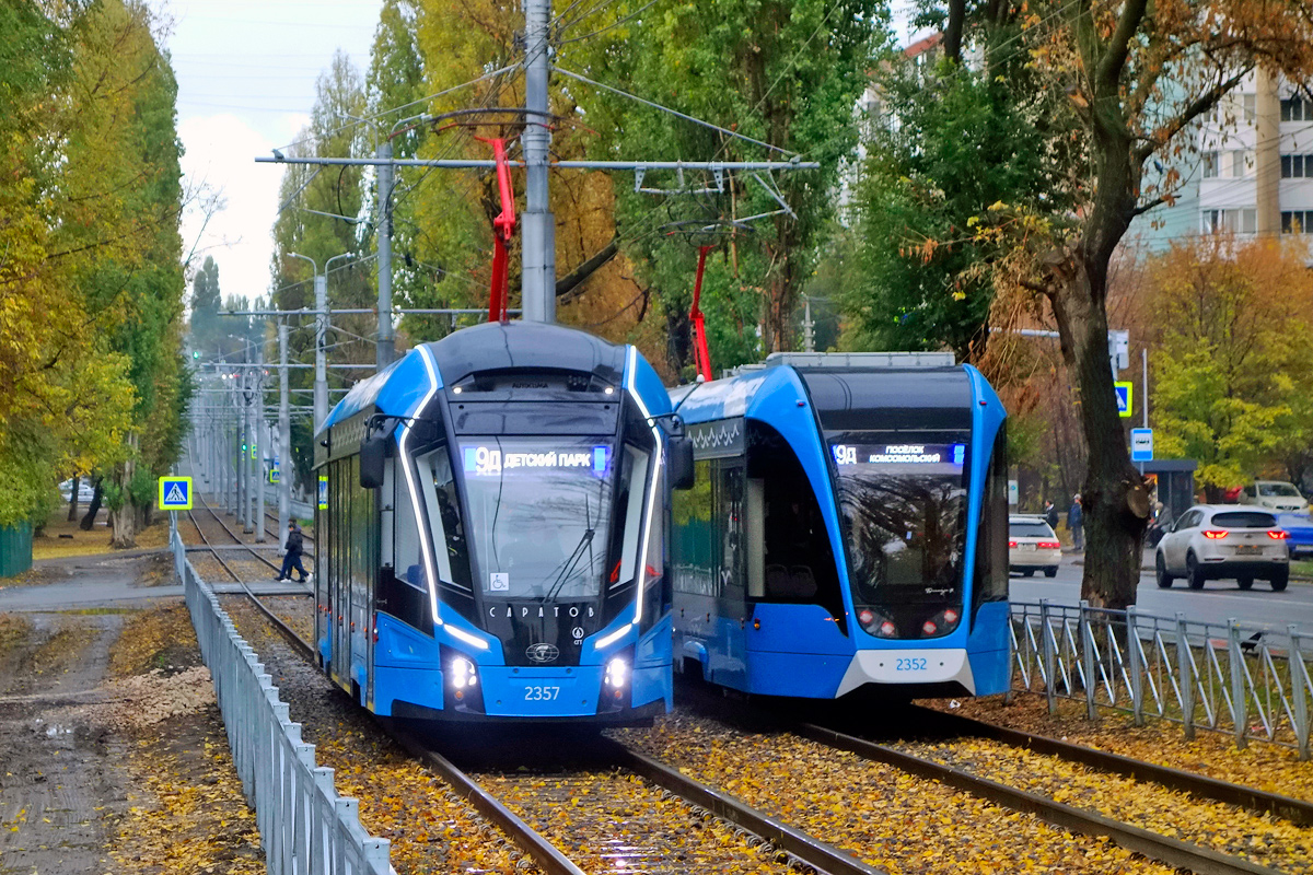 Саратов, 71-923М «Богатырь-М» № 2357