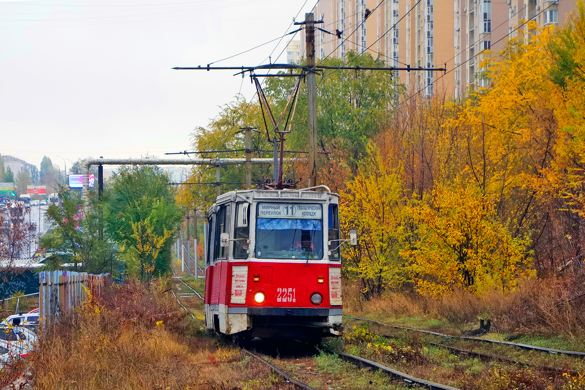 Саратов, 71-605 (КТМ-5М3) № 2251