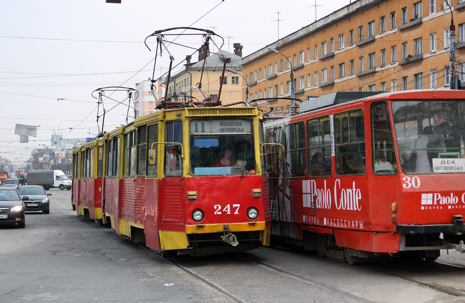 Tver, 71-605A č. 247 Tver, 71-605A č. 247