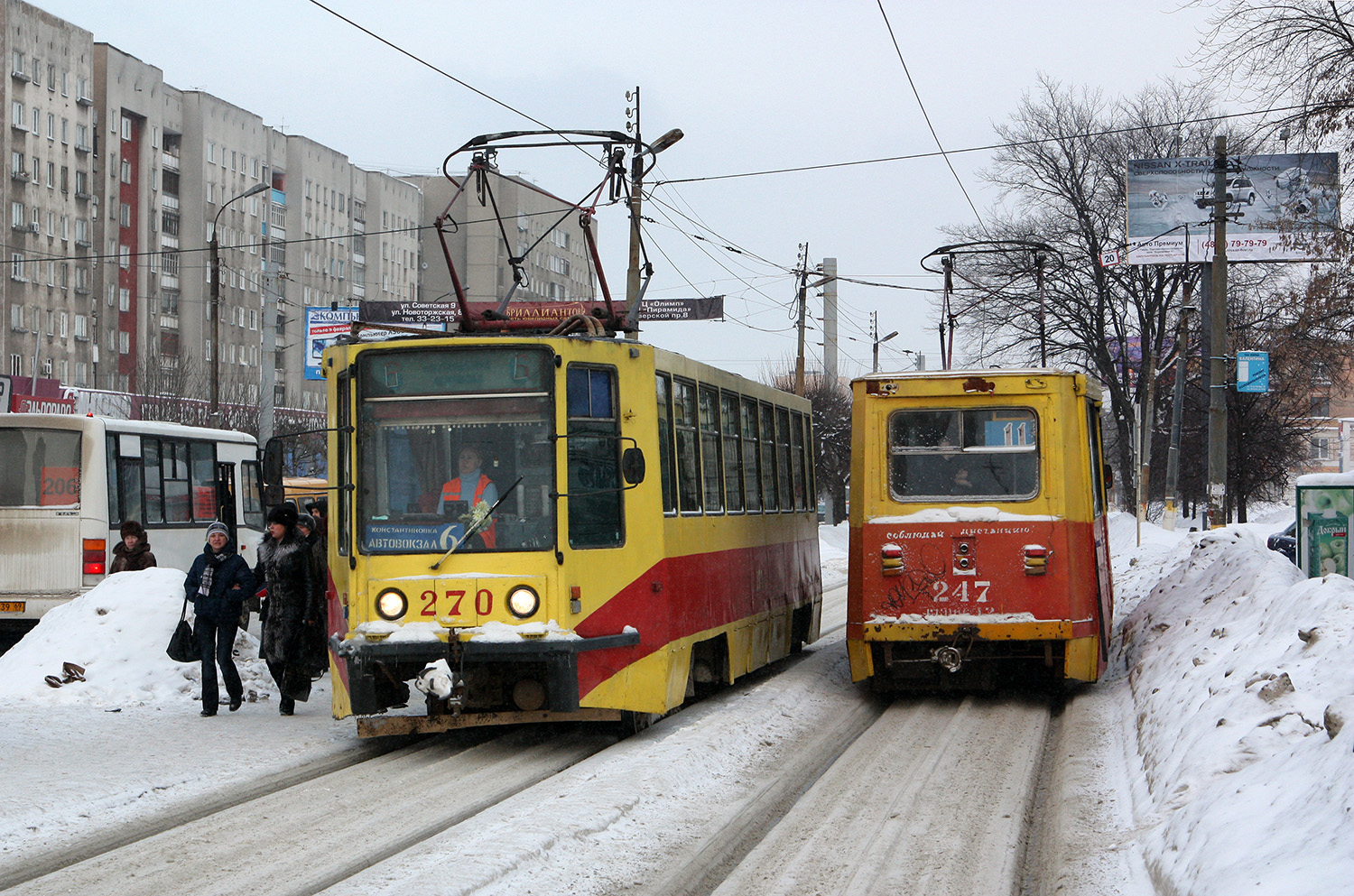 Цвер, 71-605А № 247; Цвер, 71-608К № 270