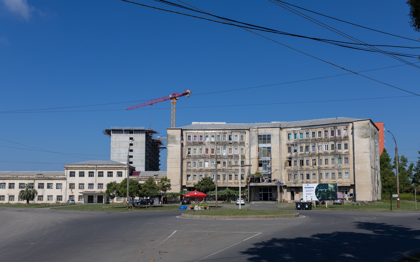 Зугдиди — Разные фотографии