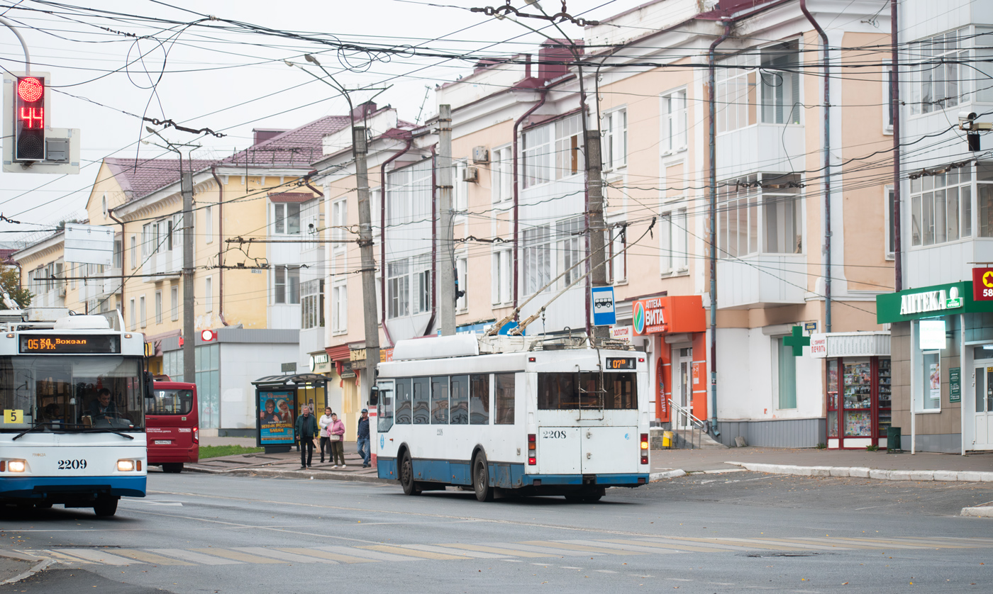 Саранск, Тролза-5275.03 «Оптима» № 2208