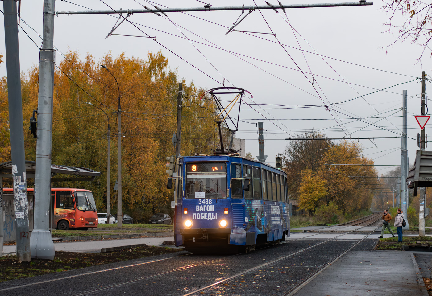 Нижний Новгород, 71-605 (КТМ-5М3) № 3488