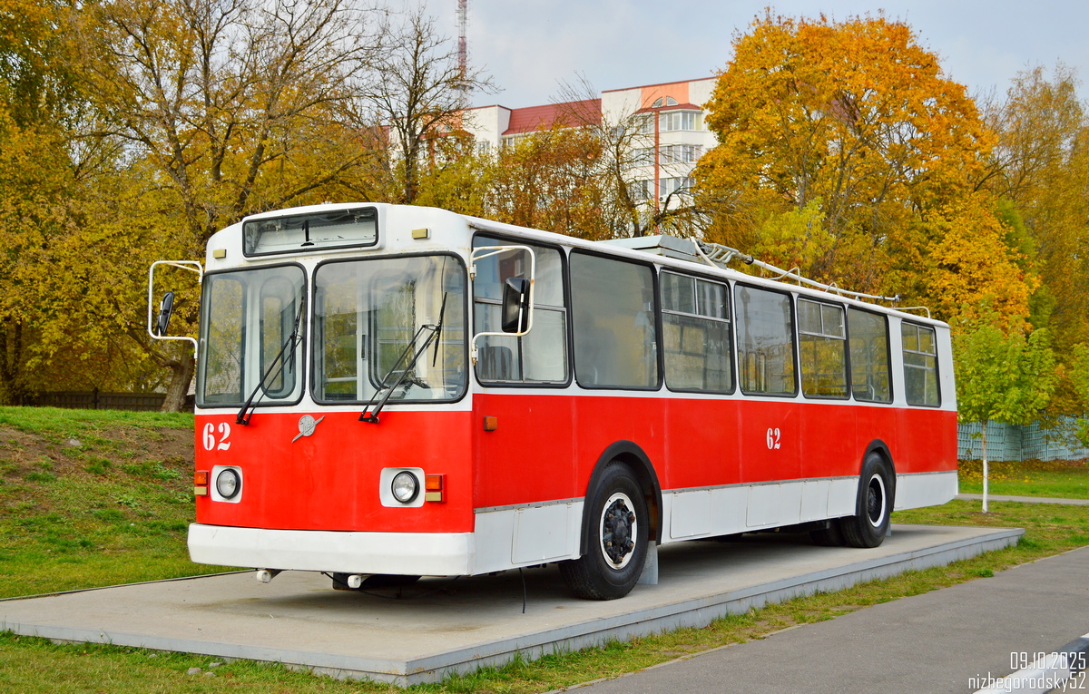 Tver, ZiU-682V-012 [V0A] № 62; Tver — Monuments to urban electric transport
