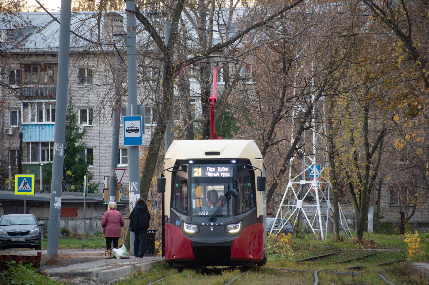 Nyizsnij Novgorod, BKM T811 "MiNiN" — 1829