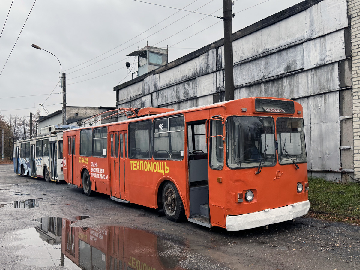 Ulyanovsk, ZiU-682V-013 [V0V] № 98