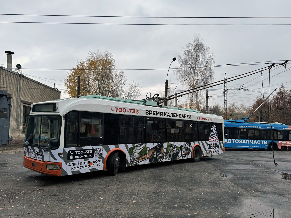 Uljanowsk, BKM 32100D Nr. 25