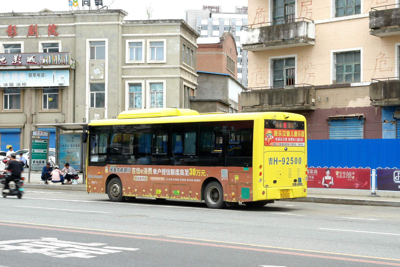 Хуньчунь, Yutong E8 (ZK6805BEVG13) № 吉H 92500