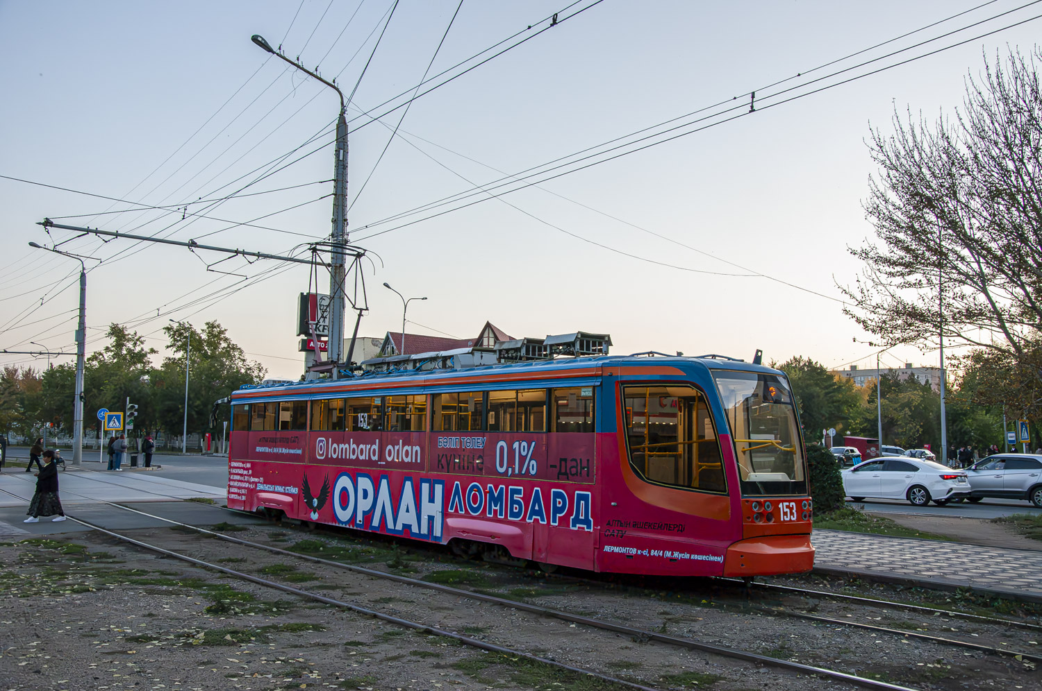 Павлодар, 71-623-02 № 153 Павлодар, 71-623-02 № 153