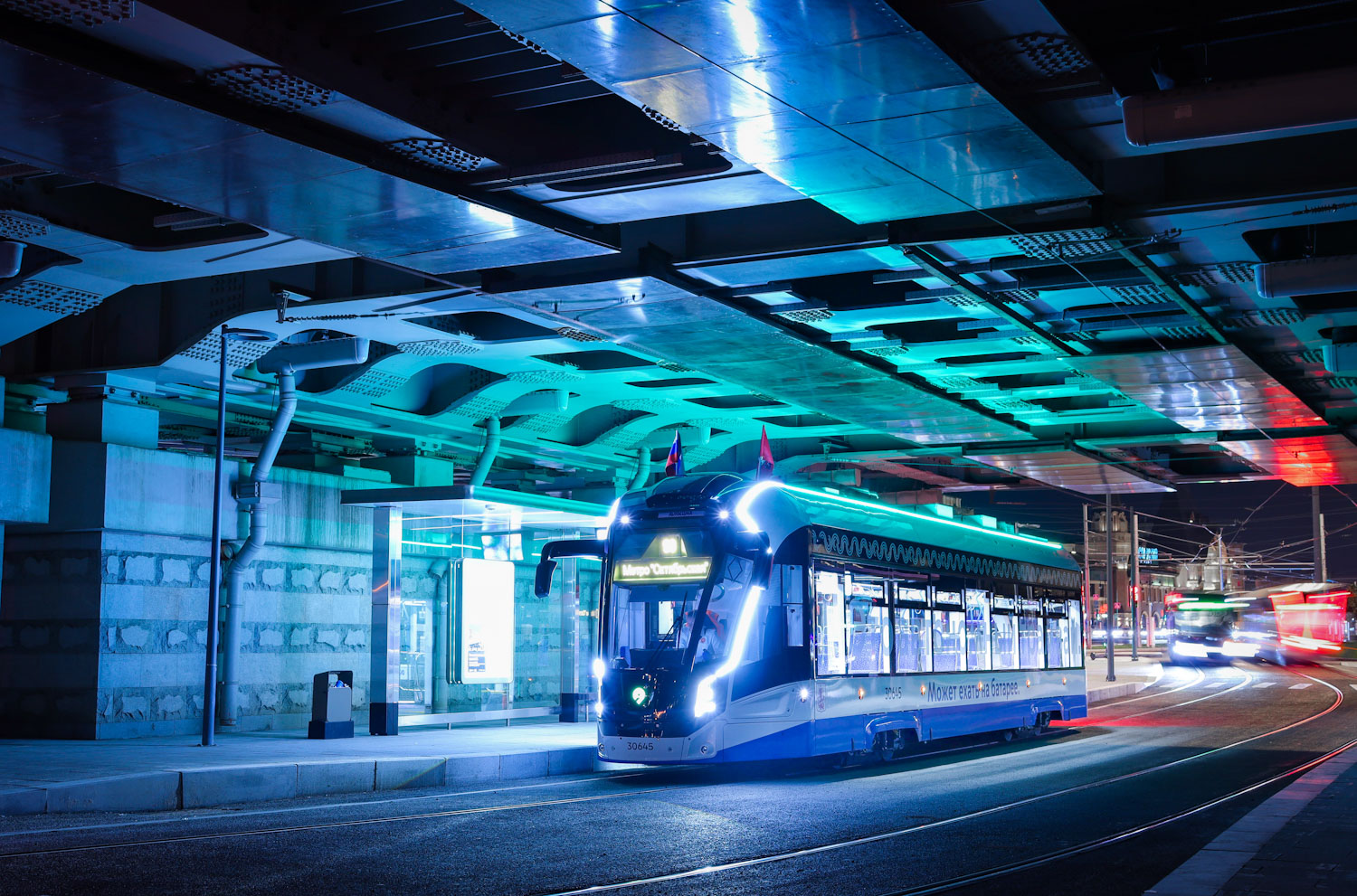 Москва, 71-911ЕМ «Львёнок» № 30645