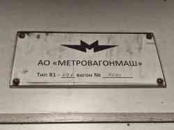 3060 КБ